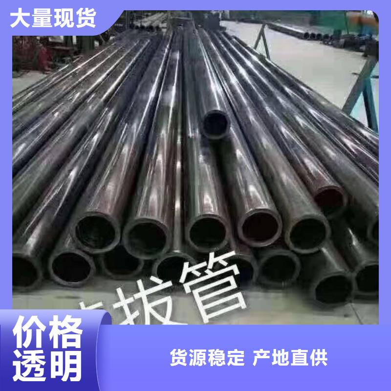 精密钢管_【凸形钢管】优选厂商