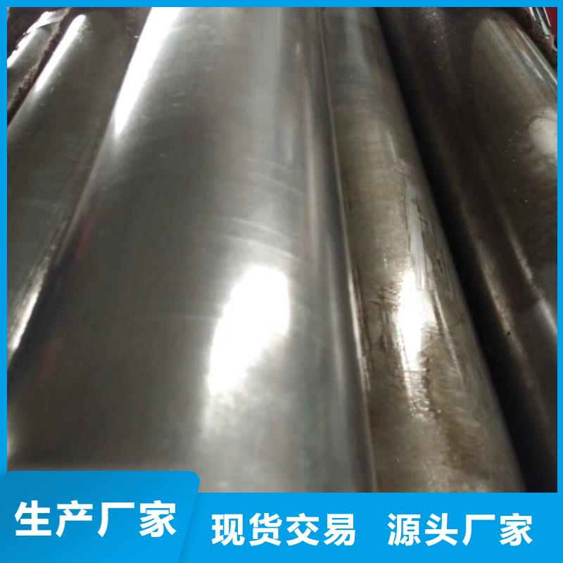 精密钢管-【异型管】源厂定制