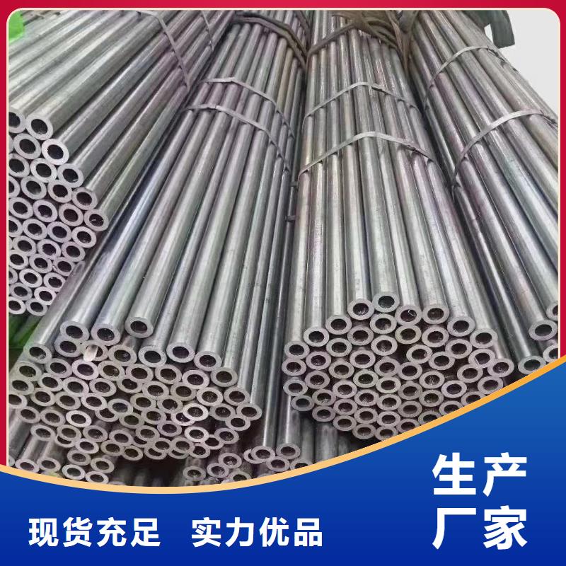 精密钢管【半圆管】本地厂家值得信赖