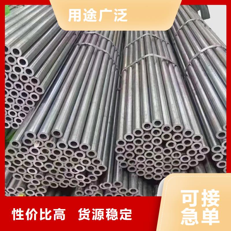 精密钢管凹型管品牌大厂家