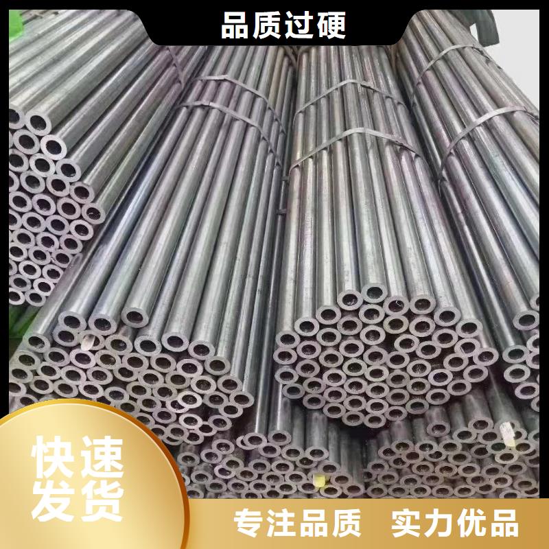 精密钢管_异型钢管实体厂家支持定制