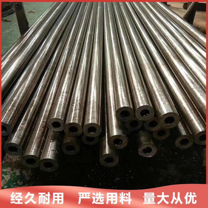 20cr精密无缝管走势定尺交货