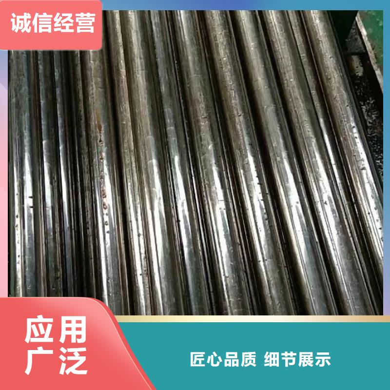 精密钢管 方管大口径免费寄样