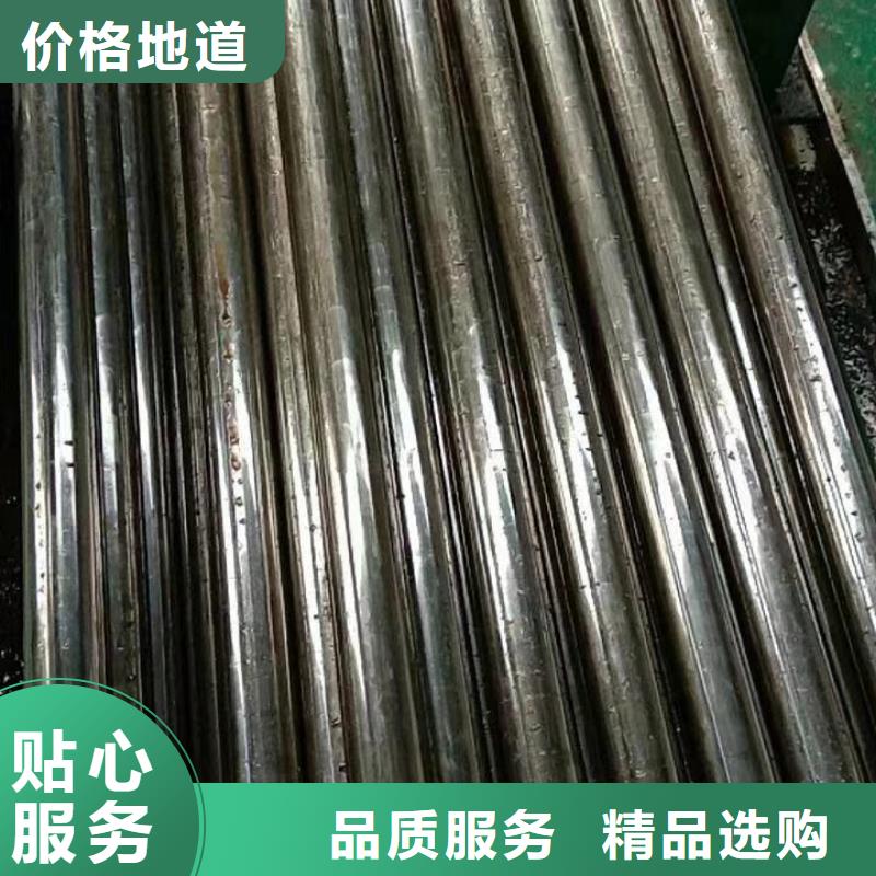 GCr15精密无缝管厂家样品邮寄