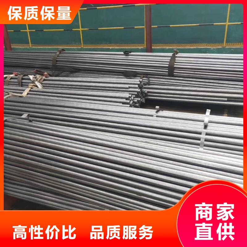 20cr精密管今日报价工地送货