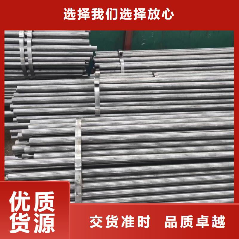 精密钢管排污防腐管实体诚信经营