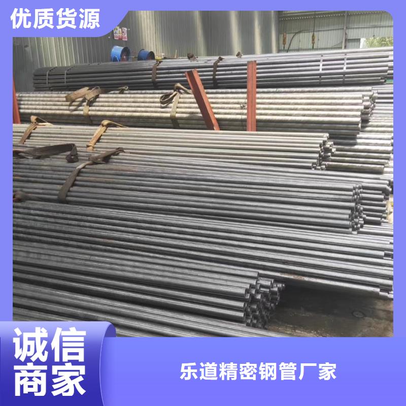 精密钢管马蹄无缝管细节之处更加用心