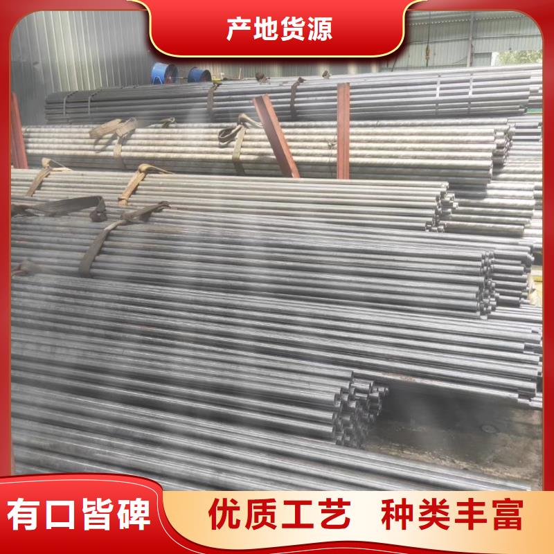 【精密钢管】精密管厂家源头厂源头货