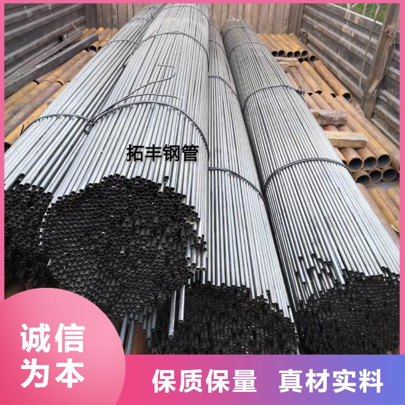 精密钢管 3PE防腐管源头把关放心选购