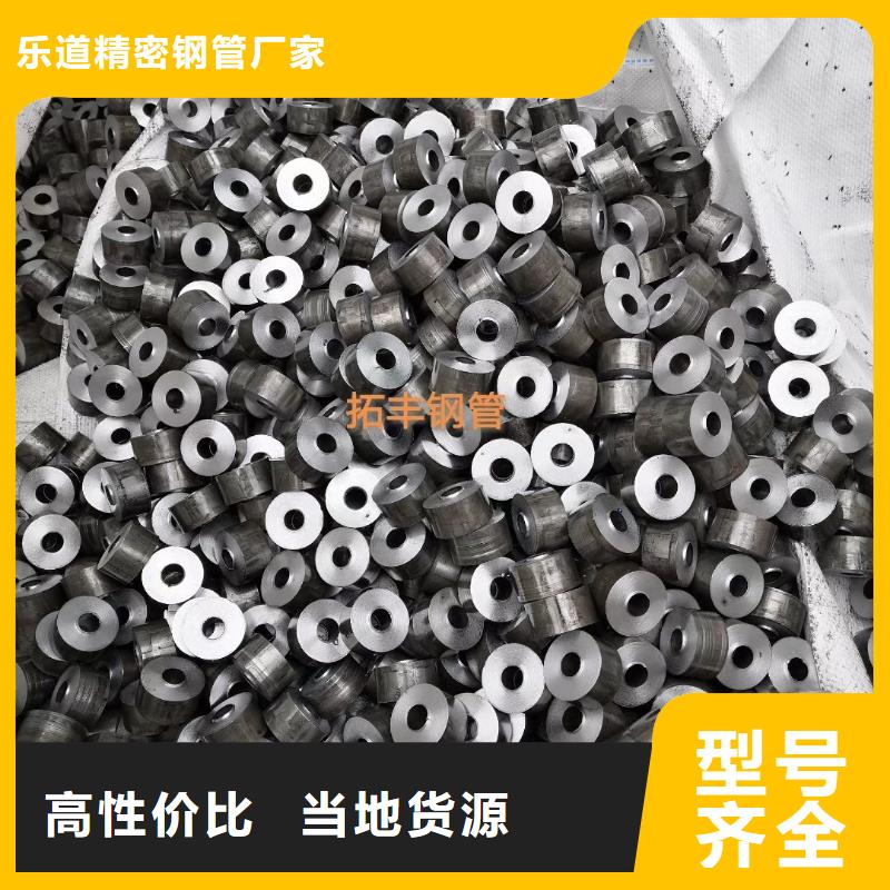 精密钢管-菱型管厂家工艺先进