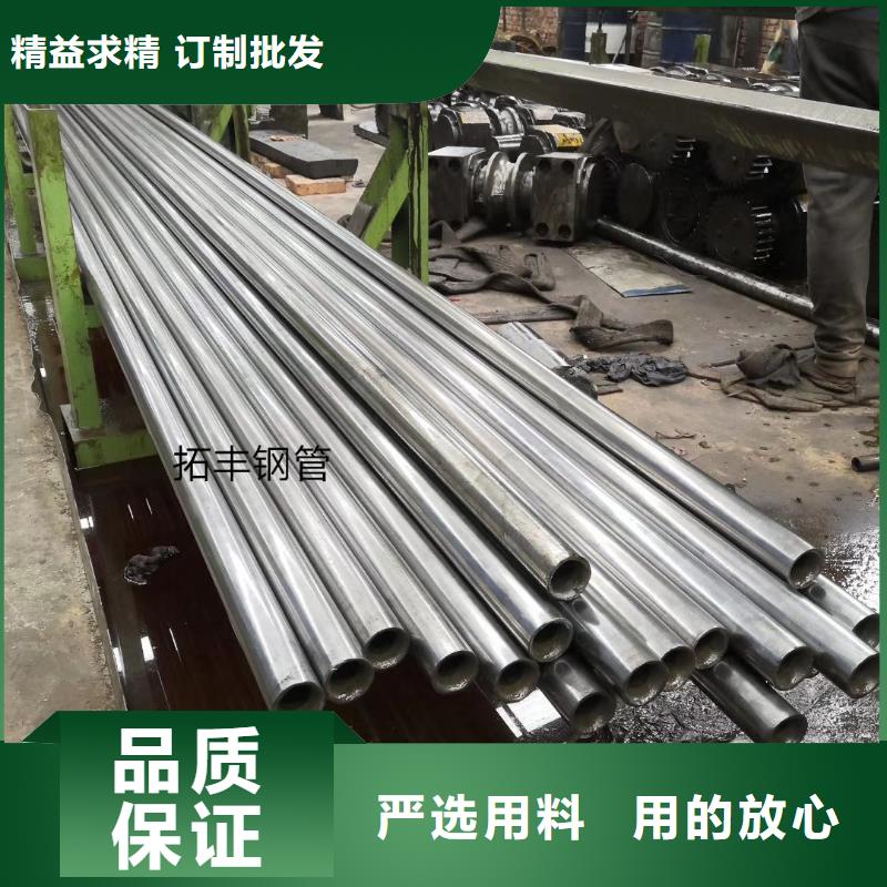 精密钢管精密方管为品质而生产