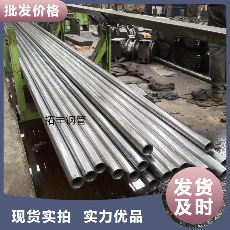 精密钢管 凸型管制造厂家