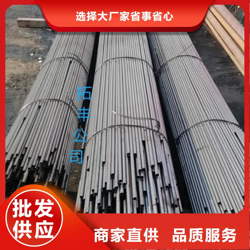 精密钢管【半圆管】拥有核心技术优势