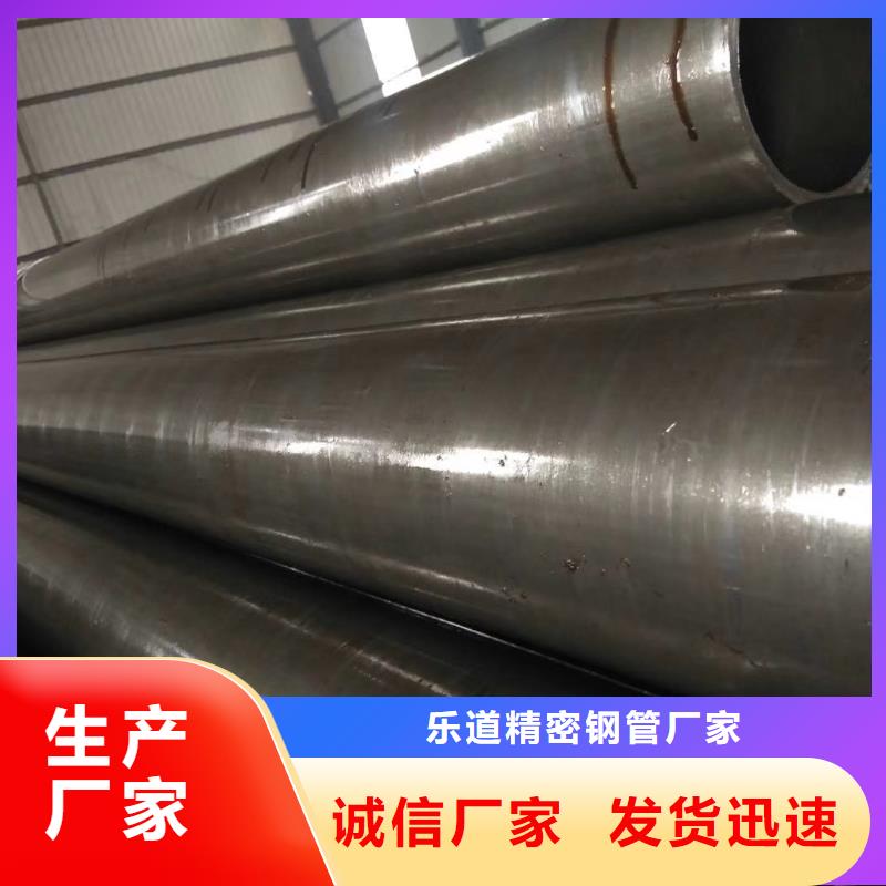 精密钢管精密方管用途广泛