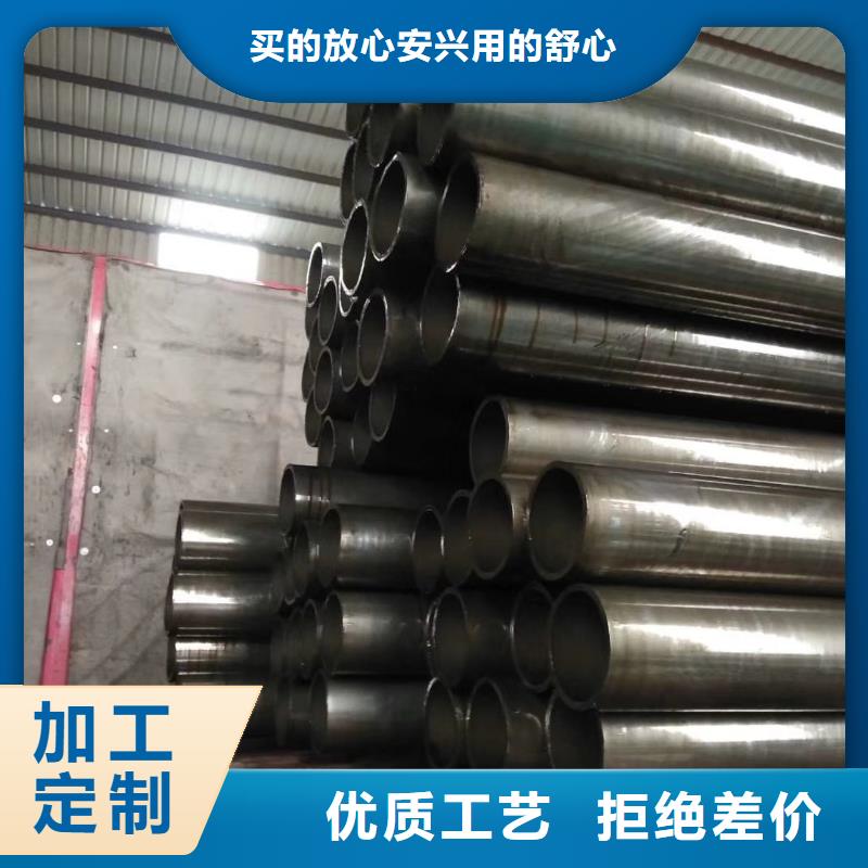 精密钢管_8字无缝管实体厂家大量现货