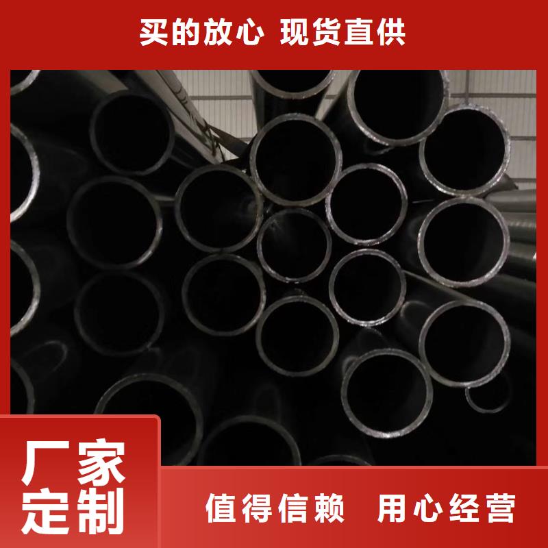 精密钢管_【凸形钢管】优选厂商