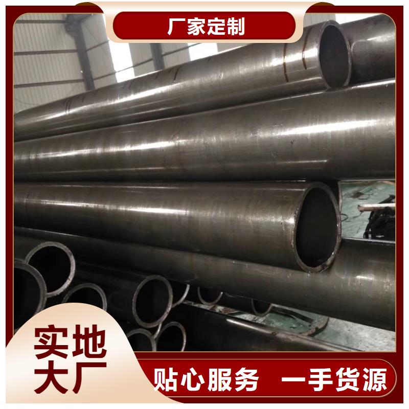 精密钢管精密管厂家专业生产N年
