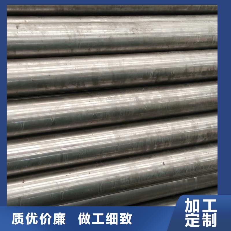 精密钢管-菱型管厂家工艺先进