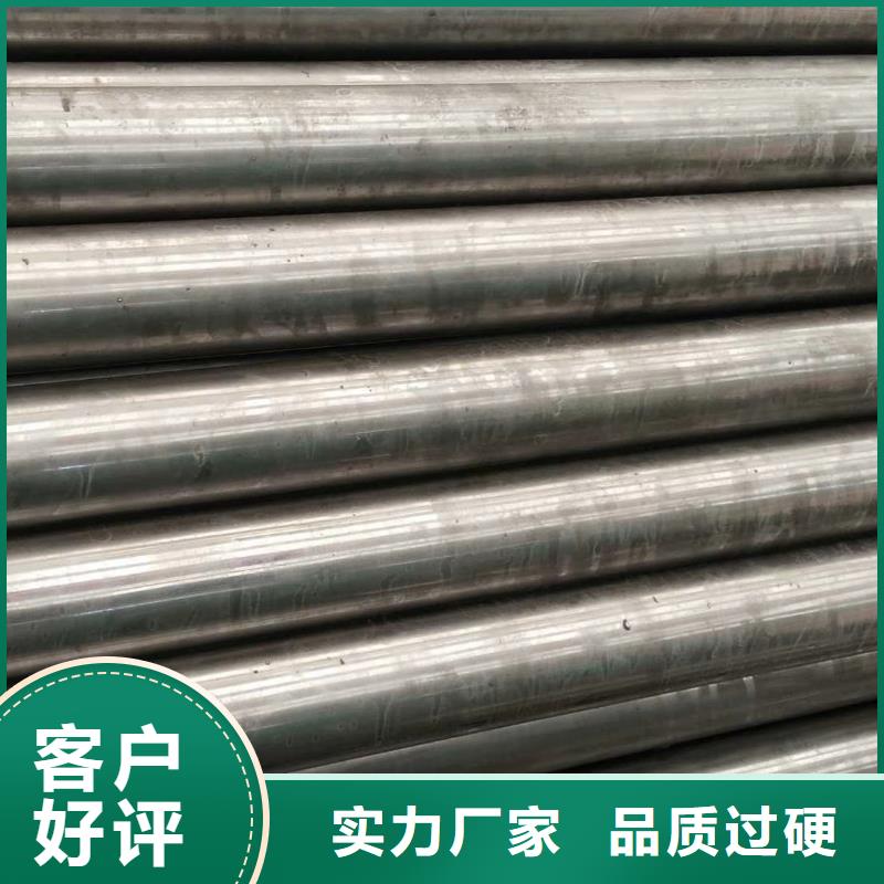 【精密钢管】,精密管厂家高标准高品质乐道3PE防腐管