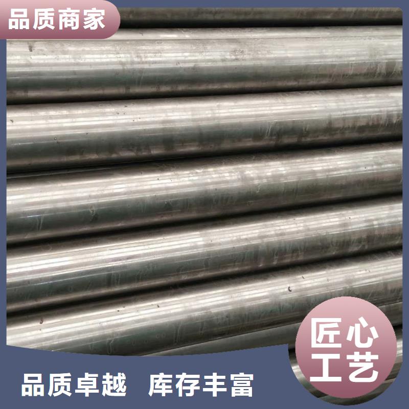 精密钢管精密方管用途广泛