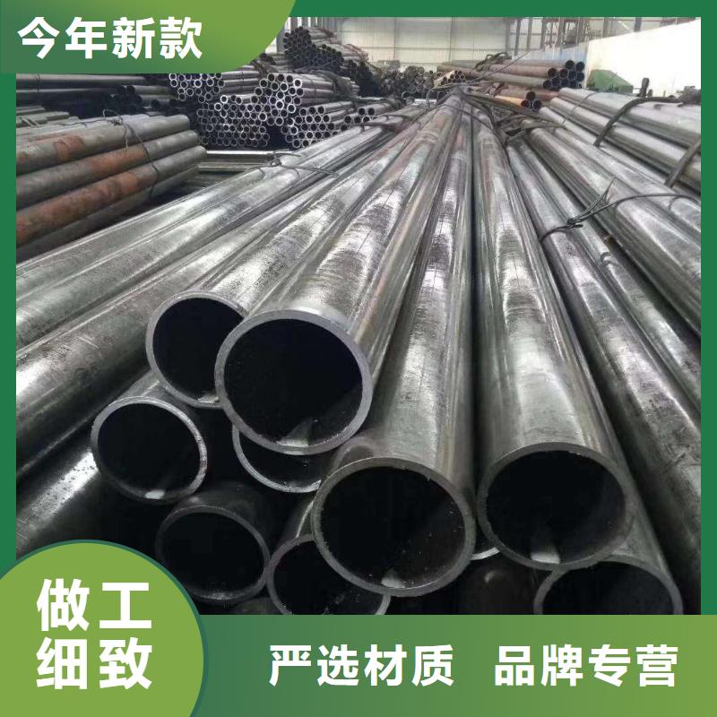 35#精密管厂家厂家报价