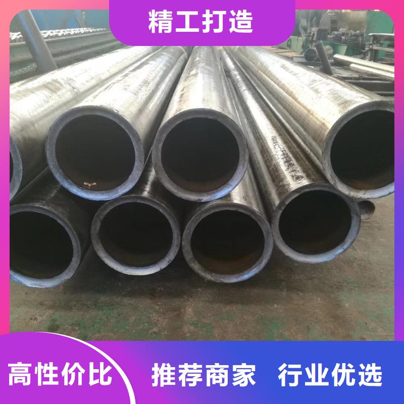 【精密钢管】国标镀锌管精心打造
