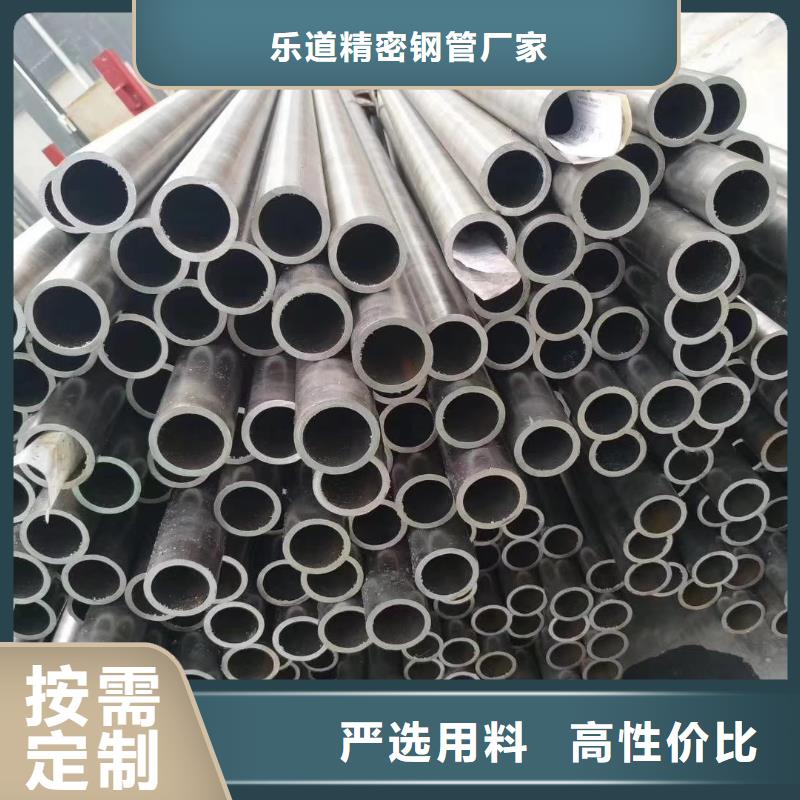 精密钢管 方管大口径免费寄样