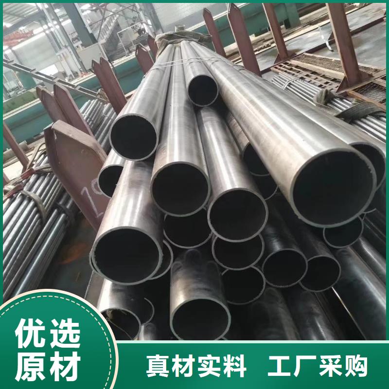 精密钢管-方管大口径厂家自营