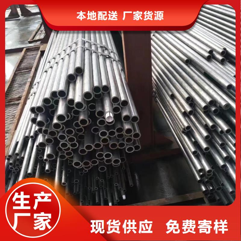 精密钢管精密异型管实力商家