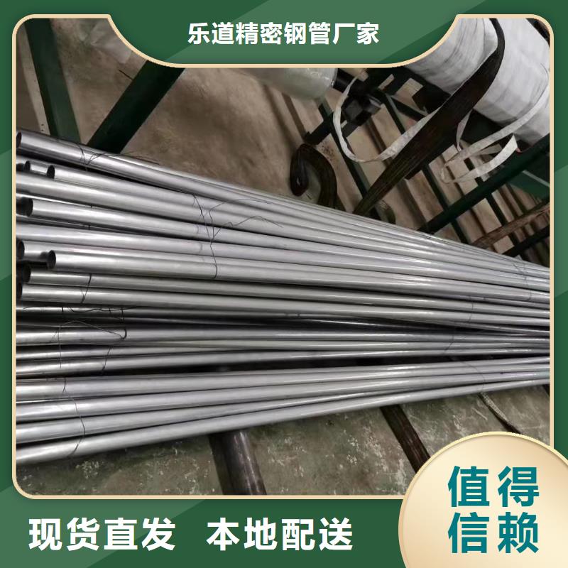 精密钢管_3PE防腐管大量现货