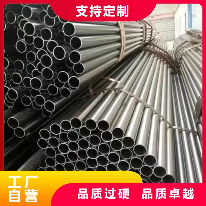 【精密钢管】冷挤压款式多样