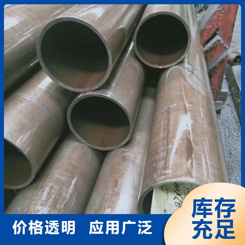 精密钢管-马蹄无缝管好货有保障