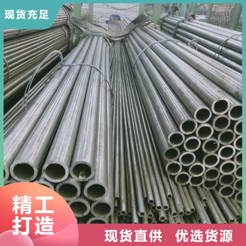 精密钢管-【Q355B方管】核心技术