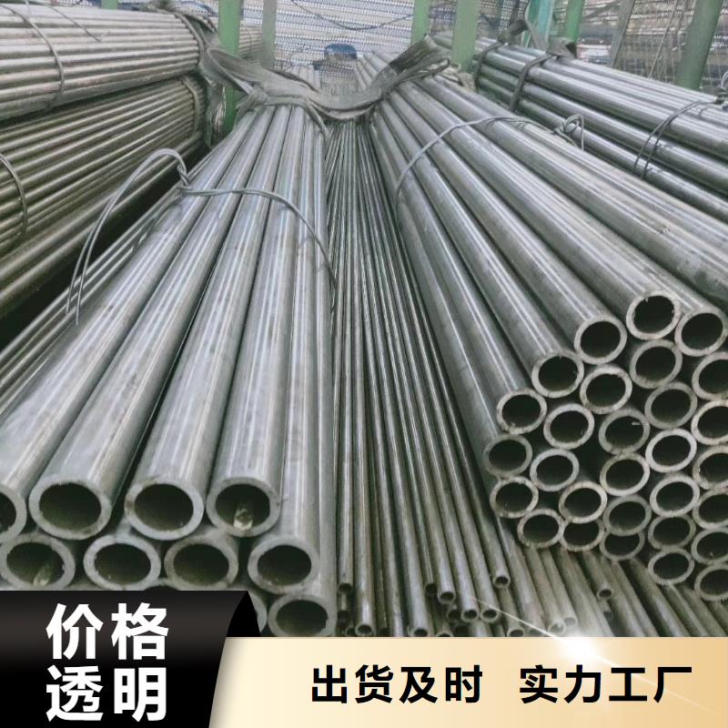 精密钢管梅花钢管海量现货直销