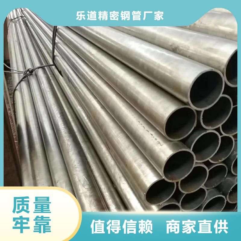 精密钢管【Q355B方管】优势