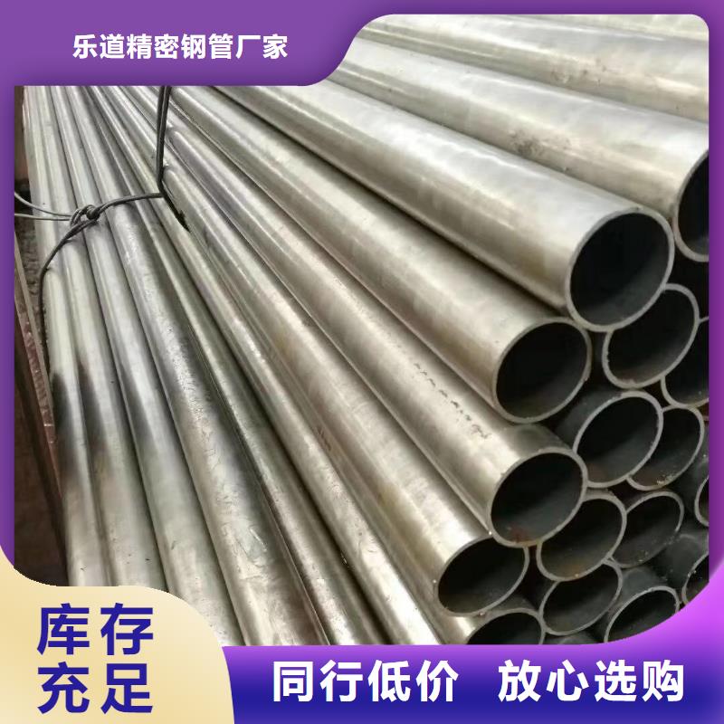 精密钢管 国标镀锌管一站式厂家