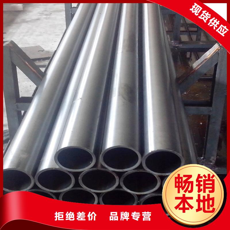 精密钢管-【异型管】定制速度快工期短-乐道精密钢管厂家(河北省分公司)-云商赢企