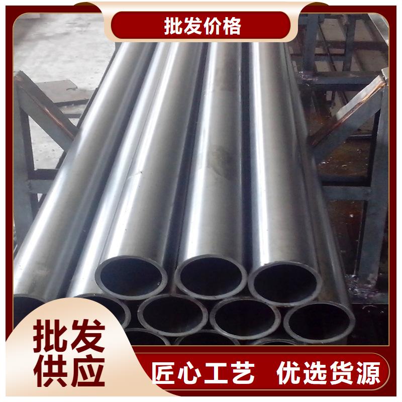 精密钢管鞍钢信誉有保证