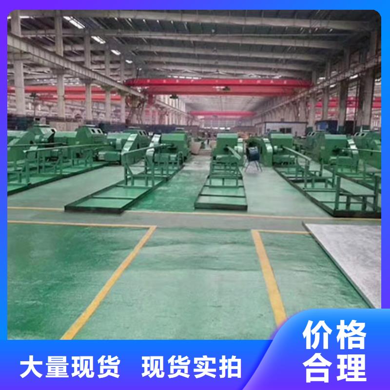 精密钢管_椭圆钢管厂家直销省心省钱