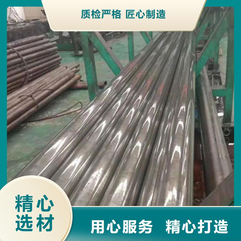精密钢管 方管大口径免费寄样