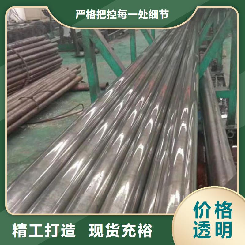 精密钢管-【异型管】定制速度快工期短-乐道精密钢管厂家(河北省分公司)-云商赢企