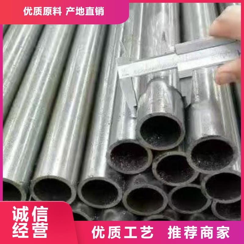 精密钢管镀锌螺旋管源厂定制