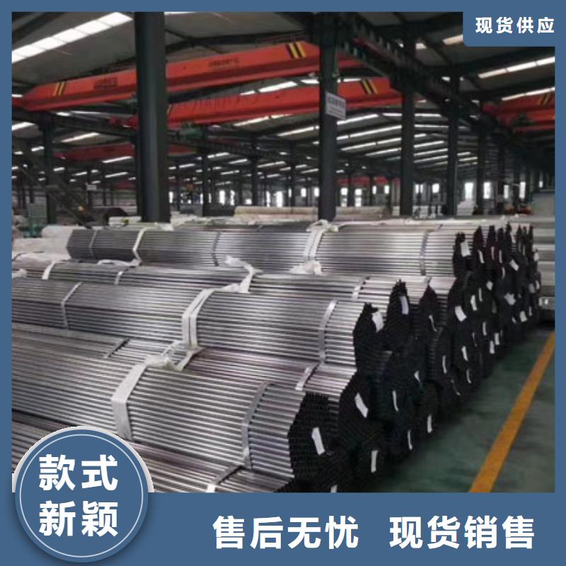 精密钢管【半圆管】拥有核心技术优势
