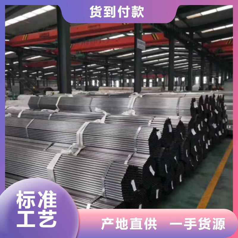 35#精密无缝管走势工程承包