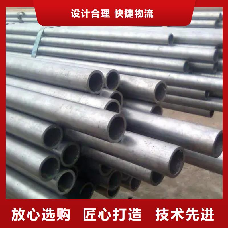 精密钢管 凸型管制造厂家