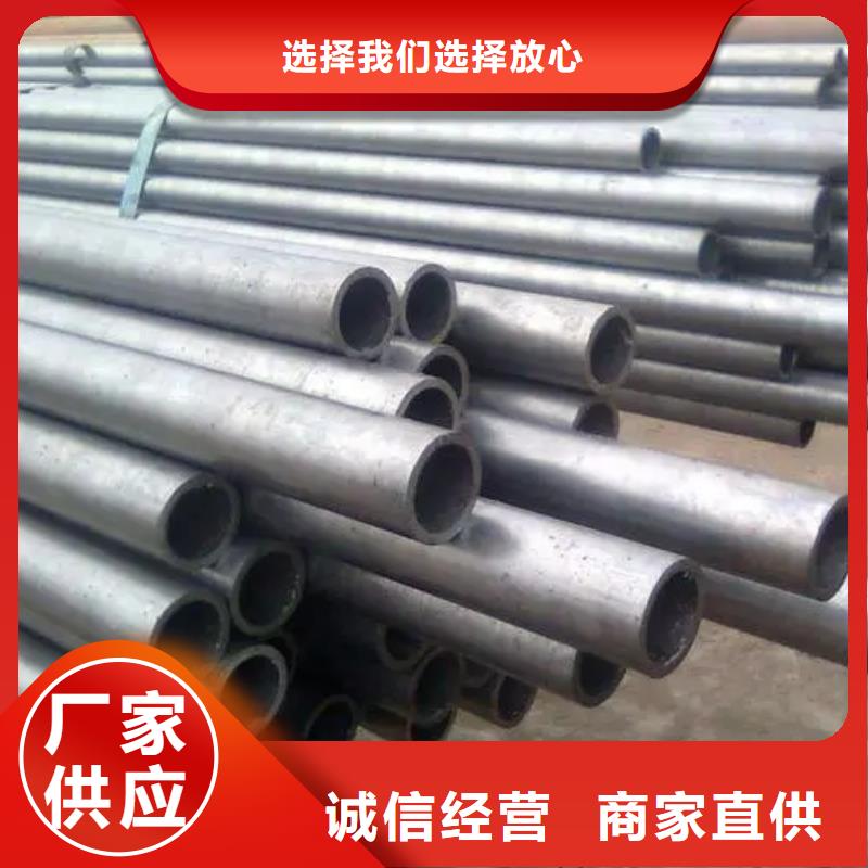 精密钢管-【异型管】源厂定制