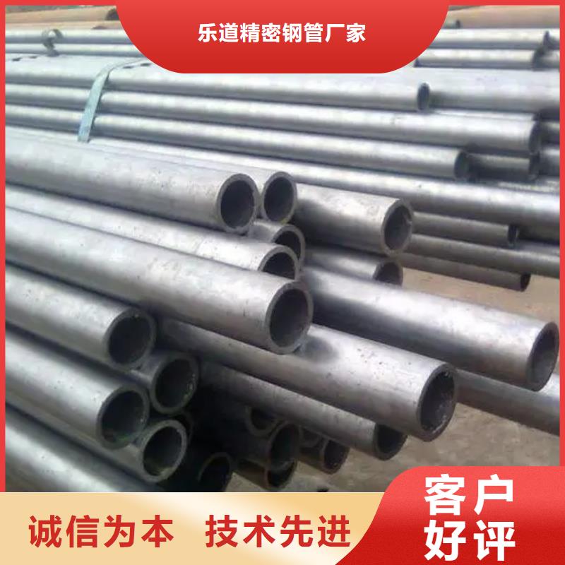 精密钢管-【异型管】源厂定制