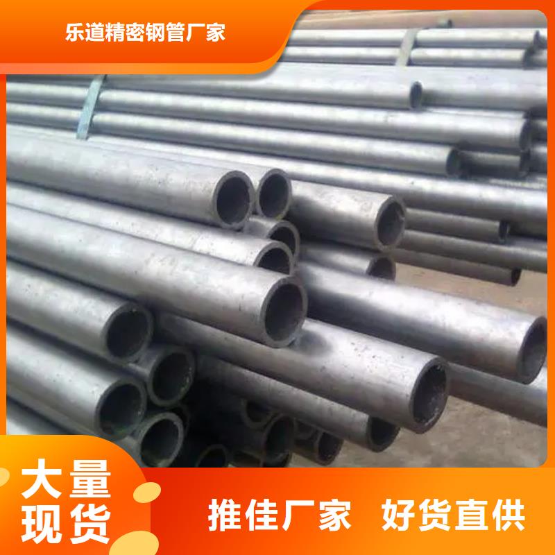 精密钢管_排污防腐管厂家规格全