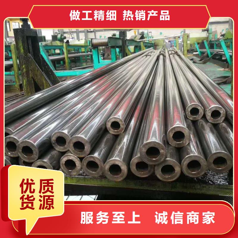 精密钢管凹型管品牌大厂家