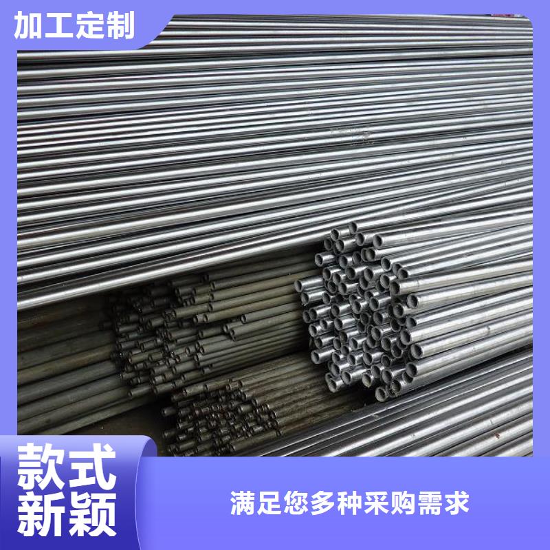 精密钢管凹型管品牌大厂家